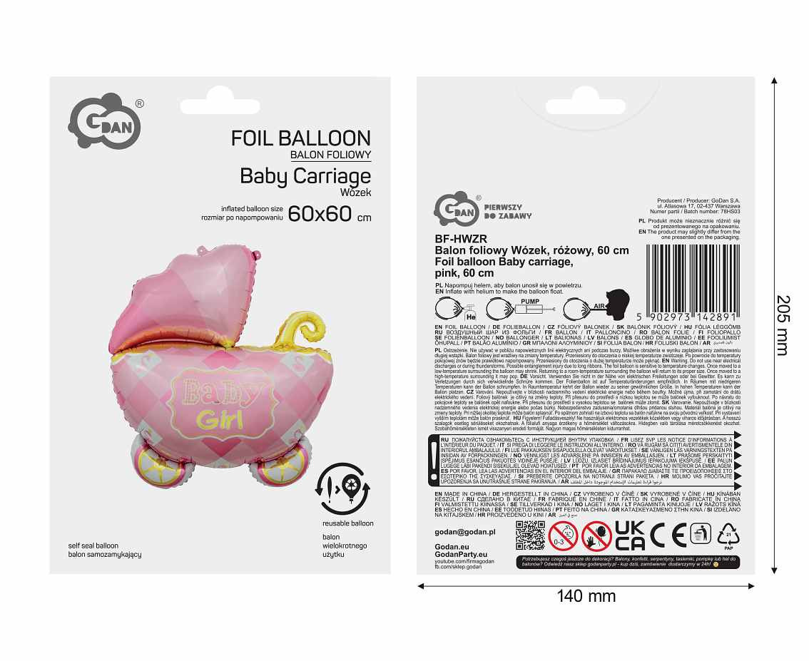 Foil balloon Baby Carriage, pink, 60 cm
